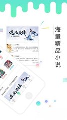 威斯尼斯人官方APP